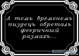 Жителей Богородского городского округа разрешили хоронить в стеклянных гробах