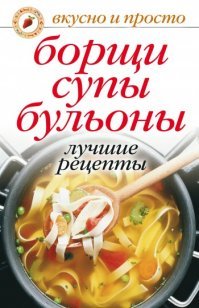 В продаже появился шезлонг для читателей