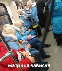 15 людей, которые случайно встретили своих двойников