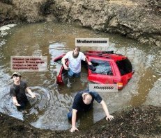 Подборка автомобильных приколов