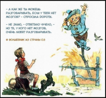 Прикольные и смешные картинки