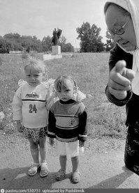 Очень смешная фотография :)