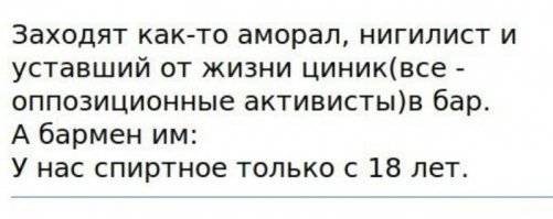 Стоит ли обращаться в полицию?