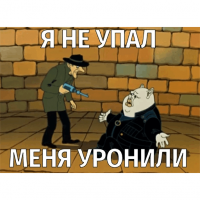 Вот это разворот! В Ейске пострадала автомобилистка