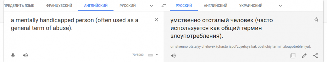 Скриншоты из социальных сетей