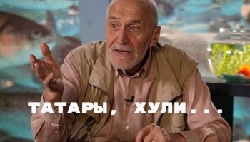 В Татарстане требуют изменить финал «Анны Карениной»