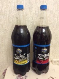 На святое покусились сволочи!