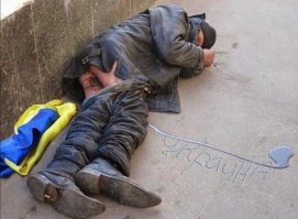 Украина туристическая и нетуристическая