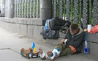 Украина туристическая и нетуристическая