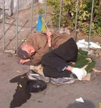 Украина туристическая и нетуристическая