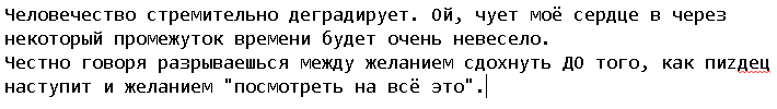 17 неудачных селфи, которые не должны были попасть в интернет