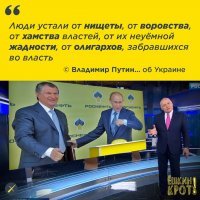 Сказочный Сказочник !