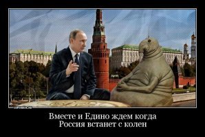 "Однако, как я уже говорил, Маск обещал уже в прошлом году всем Марс."