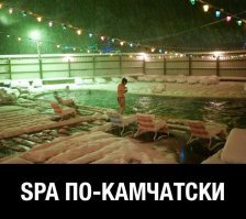 Импортозамещение по-русски, или слабоумие и отвага наших современников
