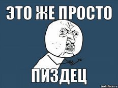 В Татарстане требуют изменить финал «Анны Карениной»