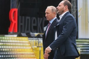 Можно подвести итоги визита ..