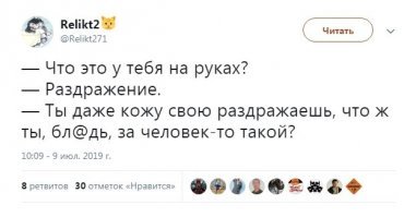 Добавлю свои 5 копеек...