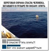 Добавлю свои 5 копеек...