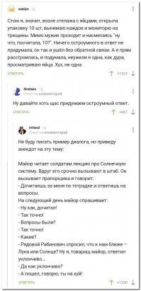 Добавлю свои 5 копеек...