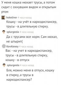 Добавлю свои 5 копеек...