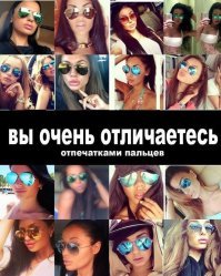 15 людей, которые случайно встретили своих двойников