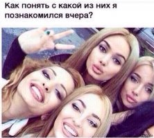 15 людей, которые случайно встретили своих двойников