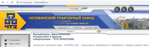 Ну вот Вам еще дедушки Фрейда с баянчиком: