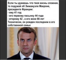 Неравный брак: Звездные семьи, в которых жены намного младше мужей