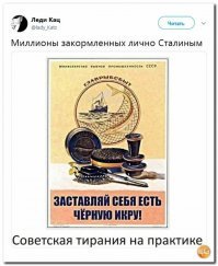 Россиян предупредили о сильном подорожании красной икры