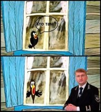 Скажите, а форму выдадут? Мелкий мой интересуется