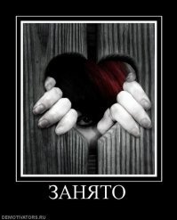 Я б сначала дверь заколотил, а потом бы сжёг нахрен.