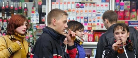 Вот твоя молодёжь.Это говно даже не знает что такое -космос.