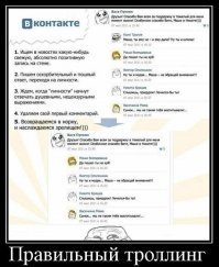 Красота то какая - лепота