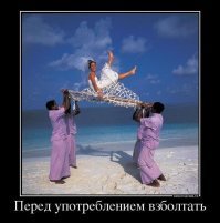 20 нелепых свадебных фото, после просмотра которых вам расхочется жениться