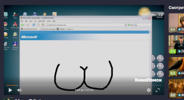 еще напомнило :