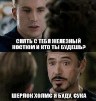 Как раскрыли самое загадачное преступление, с помощью ДНК