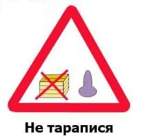 Невнимательная девушка вышла из автобуса на скорости 30 км/ч и упала под его колесо