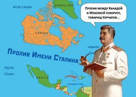 Сталинское чувство юмора