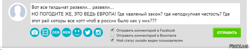 Грустная история россиянина, купившего дом в Европе