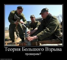 Еще песню  спеть надо
"Я люблю тебя жизнь" :)