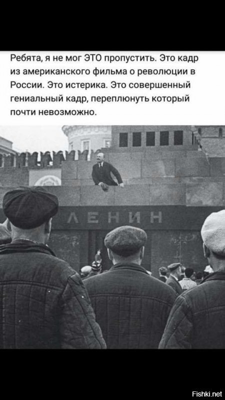 Конституция РФ-ии