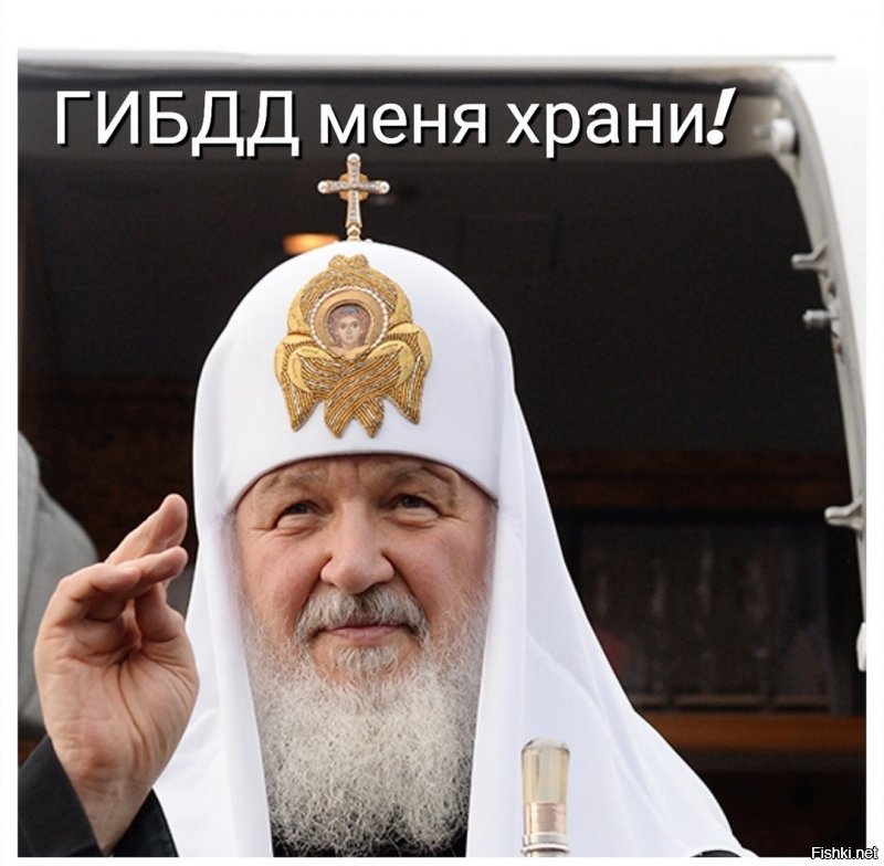 "Потерпят!": из-за визита патриарха Кирилла больные полчаса не могли дождаться неотложки