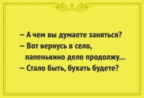 Правда ли, что алкоголизм и агрессия передаются по наследству?