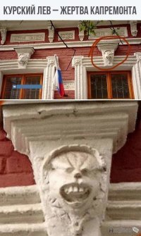 Год фонду «Внимание»: как мы сохраняем историческое наследие