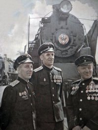 Паровозники - орденоносцы!
