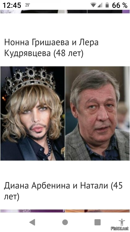 я сегодня даже пива не пил! кто эти бабы? где Лера и все остальные?