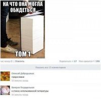 15 примеров, доказывающих, что понять женщин просто невозможно