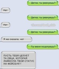 15 примеров, доказывающих, что понять женщин просто невозможно