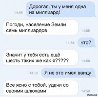 15 примеров, доказывающих, что понять женщин просто невозможно