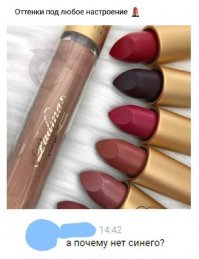 15 примеров, доказывающих, что понять женщин просто невозможно